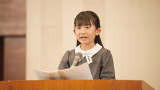 にぎわいの創出編『わたしのまち』