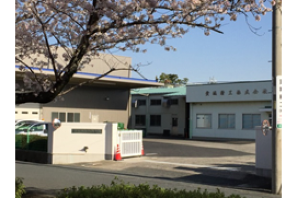 営業 貴城精工株式会社 あいちuijターン支援センター