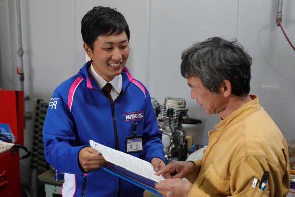 営業職 法人ルート営業 和光ケミカル あいちuijターン支援センター