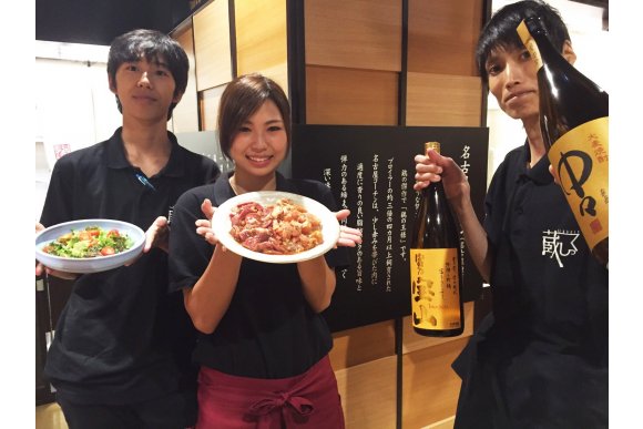 店舗運営スタッフ | 株式会社鳥重商店 | あいちUIJターン支援センター