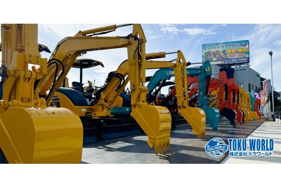 中古重機の営業職【未経験者応募可】 | 株式会社トクワールド | あいち  