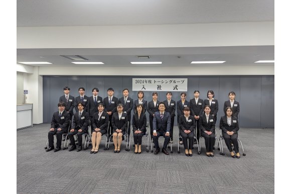 ゴルフコース職人 ゴルフ場のコース管理（総合職） | 株式会社伊良湖シーサイドゴルフ俱