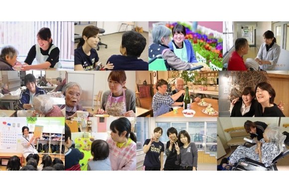 保育士 総合職 要資格 卒業後3年以内の方応募可 社会福祉法人愛知県厚生事業団 あいちuijターン支援センター 保育士 総合職 要資格 卒業後3年以内の方応募可 社会福祉法人愛知県厚生事業団 あいちuijターン支援センター