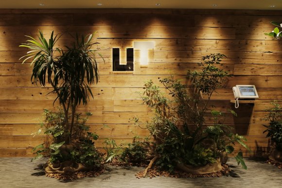法人営業 Utテクノロジー株式会社 あいちuijターン支援センター