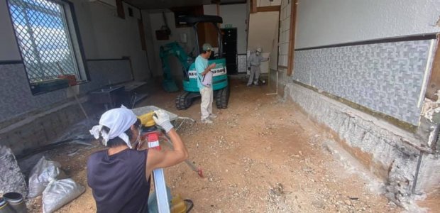 あいちuijターン支援センター