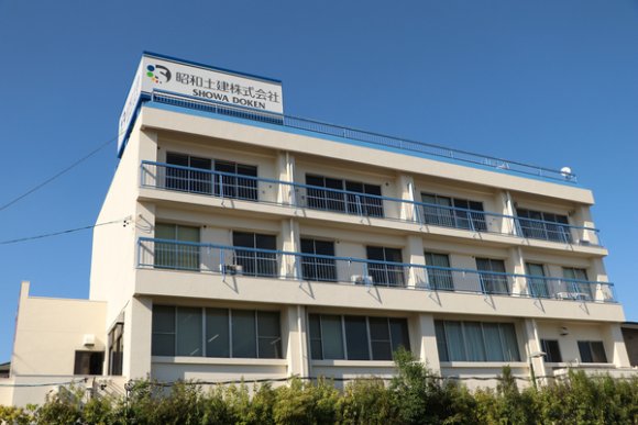 【中古】 建築材料実験テキスト/オーム社/菅野昭雄 中古】 建築材料実験テキスト / 菅野 昭雄 / オーム社 - メルカリ